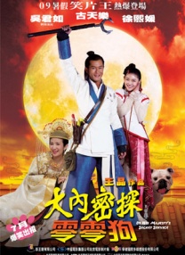 一级在线免费视频